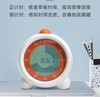 大眼睛时间管理器 可视化计时器 商品缩略图3