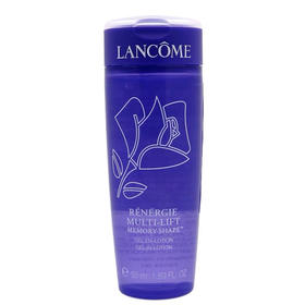 【中小样】兰蔻塑颜紧致凝露水（紫水） 50ml 旅行装