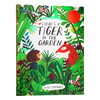 花园中的老虎 英文原版 There's a Tiger in the Garden 花园里有只老虎 趣味哲理故事绘本 全彩插画 英文版儿童英语启蒙图画书 商品缩略图0