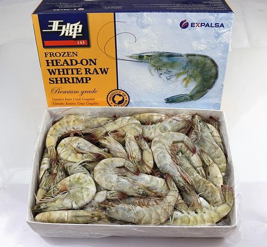 王牌冰鲜虾净重 1.5公斤 商品图0