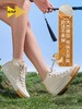 iSTEP阳光下变色鞋潮流百搭明代兔衔花女鞋光变国潮原创帆布鞋 商品缩略图1