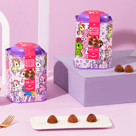 【中化展销会】现场自提    锦华礼巧克力罐装锦华松露形跳跳糖 黑巧克力180g