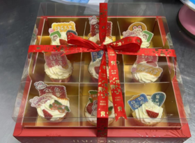 九宫格新春包装盒