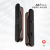 鼎山科技（DINSTECH） A8F 3D人脸识别智能门锁家用 大门入户门密码锁 电子锁 防盗门指纹锁 6色可选 商品缩略图0