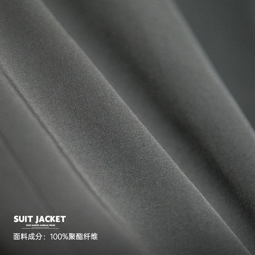 【硬朗廓形 通勤穿搭】灰色西装夹克机能西服 商品图1