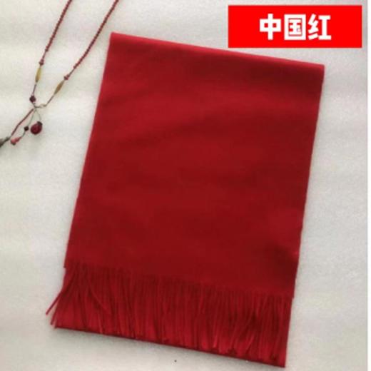 3楼 秀美经典羊毛围巾 纯色/格纹 多色可选 商品图0