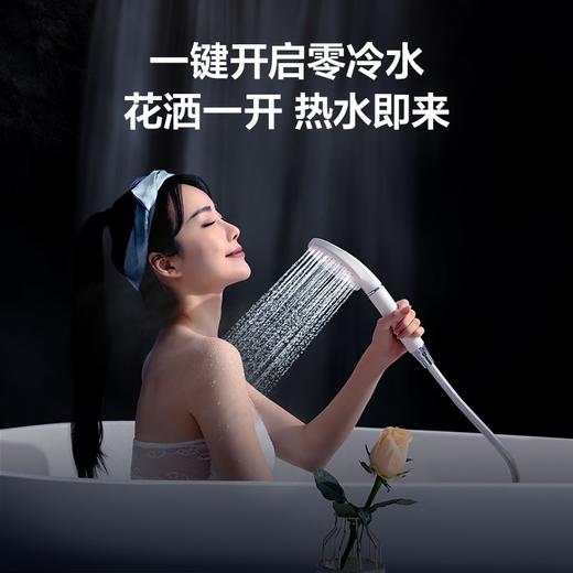 【海尔KF75/200-LE-U1】海尔（Haier）零冷水空气能热水器家用200升 免材料费 双源速热 WIFI 80°净水洗 商品图3