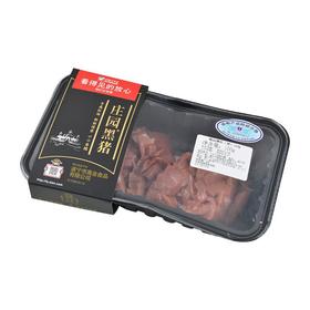 看得见的放心黑猪精品腰花150g/盒