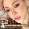 MOONMYTH / 未来机甲/银翼杀手 / 美瞳年抛 / 2片入 / 14.5mm / 双倍明显扩瞳微虹膜显色混血款 商品缩略图0