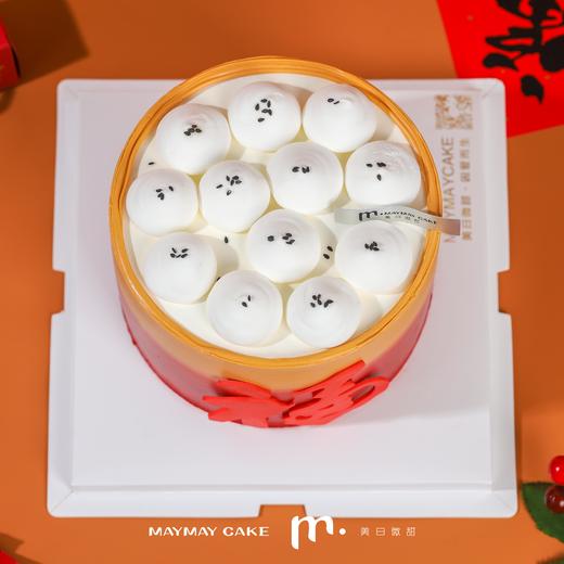【B4319】元宵汤圆蛋糕 商品图2