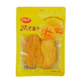 含羞草 27度芒果干 100g/袋