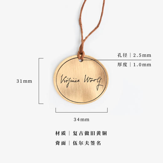 黄铜纪念牌 伍尔夫（伍尔夫） 商品图2