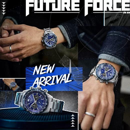 西铁城FF系列潮流钢带光动能男表CA4554-84L 商品图5