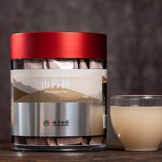 【官方正品】云南白药养生山药粉2g*40袋便携条包装细粉好吸收益脾养胃生津益肺 商品图4