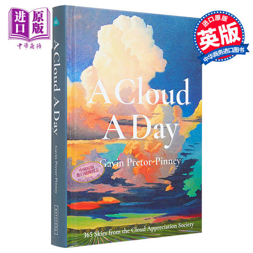 【中商原版】A Cloud A Day 进口艺术 一天一朵云 商品图0