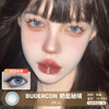 BUDERCON /  奶蓝秘境 /  年抛美瞳  / 2片入 /  14.5mm /  双倍明显扩瞳细边显色混血蓝 商品缩略图0