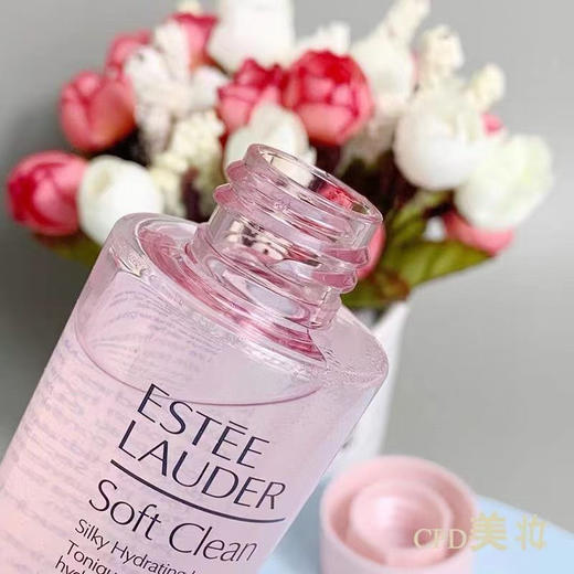 雅诗兰黛保湿柔肤水50ml 商品图4