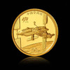 【全款】2022年中国空间站建成金银纪念币 商品缩略图1