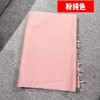 3楼 秀美经典羊毛围巾 纯色/格纹 多色可选 商品缩略图3