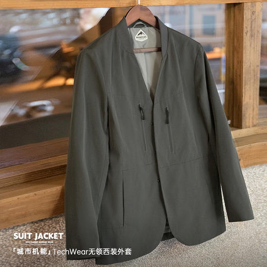 【硬朗廓形 通勤穿搭】灰色西装夹克机能西服 商品图2