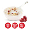 西麦红枣高铁营养燕麦片【700g】 商品缩略图1