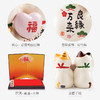 日本药师窑良缘成就招财猫摆件套装结婚恋爱礼物装饰品家居可爱 商品缩略图3