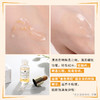 【79元会员福利】娇兰帝皇蜂姿复原蜜精华5ml（第四代） 商品缩略图2