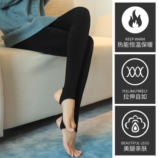 nnappa600D-超柔富姐踩脚一体裤10029 商品图3