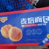 金丝猴麦焙面包1.08kg 商品缩略图0