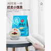 华旺燕麦片（无蔗糖）【540g】 商品缩略图6