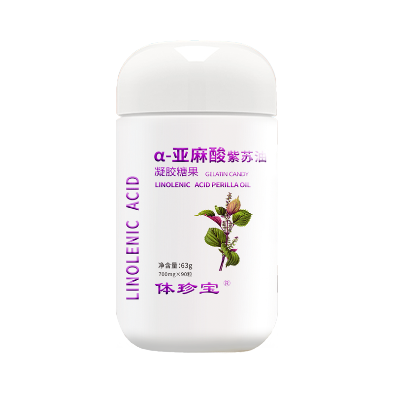 体珍宝α-亚麻酸紫苏胶囊