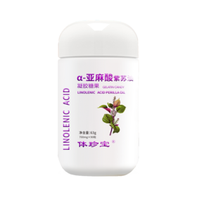体珍宝α-亚麻酸紫苏胶囊