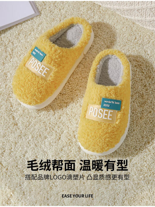 朴西厚底棉拖鞋女秋冬季毛毛绒半棉拖鞋踩屎感室内家居保暖38~40码 商品图3