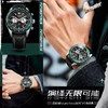西铁城FF系列潮流皮带光动能男表CA4558-16E 商品缩略图1