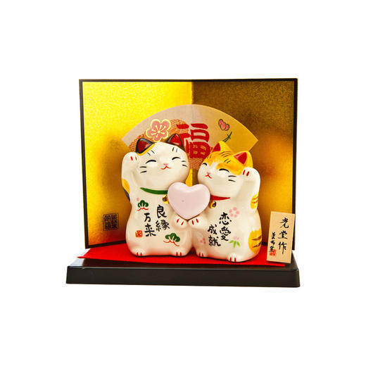 日本药师窑良缘成就招财猫摆件套装结婚恋爱礼物装饰品家居可爱 商品图0