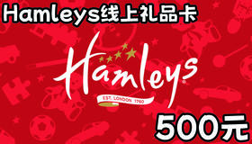 500线上礼品卡