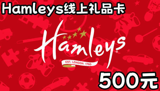 500线上礼品卡 商品图0