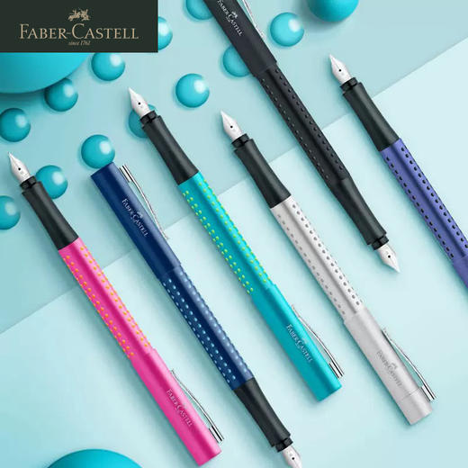 德国辉柏嘉 灵思系列钢笔（颜色笔尖随机） 商品图0