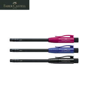 德国辉柏嘉  红系列 四合一完美铅笔【含铅笔、笔刨、橡皮、延长器】