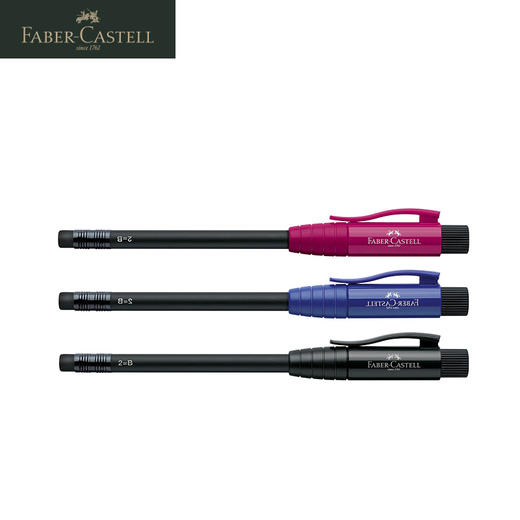 德国辉柏嘉  红系列 四合一完美铅笔【含铅笔、笔刨、橡皮、延长器】 商品图0