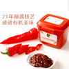 禾然有机鲜椒豆瓣酱 300g【2023年5月生产批次不再生产】 商品缩略图3
