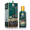 【清仓瑕疵品，酒盒破损】茅台股份 王子生肖(己亥猪年) 53度 500ml 商品缩略图1