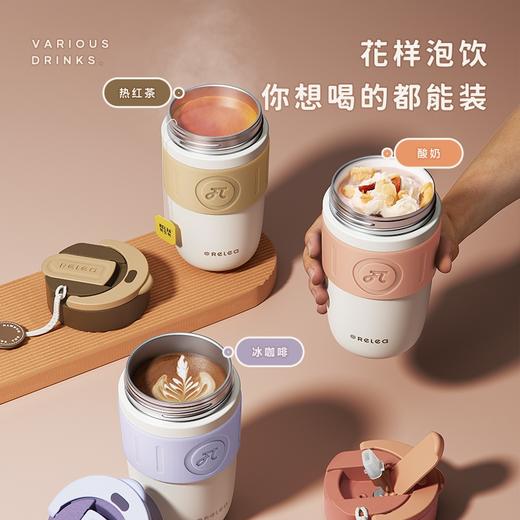 物生物星语晶瓷款保温杯新款一杯双饮咖啡保温杯高颜值陶瓷便携吸管水杯 商品图2