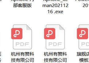123 商品图0