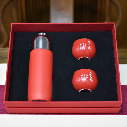 羽诗制造出品 财源滚滚套装焖茶杯不倒杯文创礼盒 商品图4
