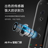鼎山科技（DINSTECH）A8Pro 3D人脸识别智能门锁家用 大门入户门密码锁 电子锁 防盗门指纹锁 6色可选 商品缩略图3
