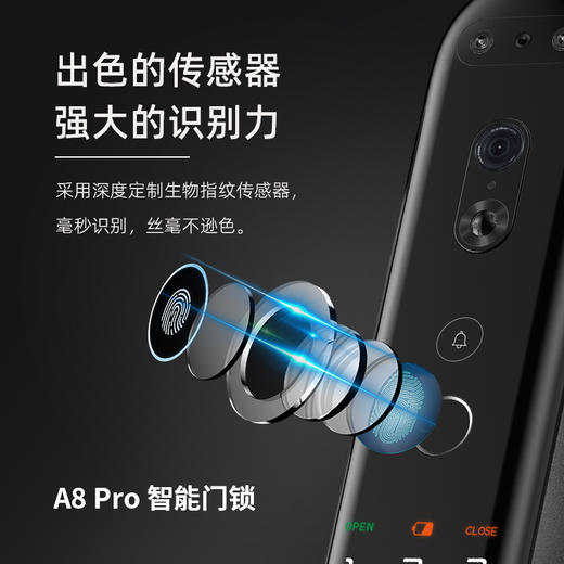 鼎山科技（DINSTECH）A8Pro 3D人脸识别智能门锁家用 大门入户门密码锁 电子锁 防盗门指纹锁 6色可选 商品图3