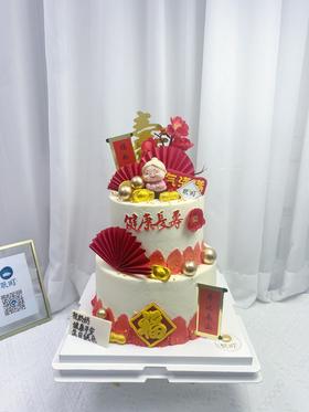 健康长寿J款（奶奶可以换成爷爷）