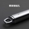 美珑美利TOOL+中式锅铲炒菜食品级304不锈钢家用厨房漏勺汤勺 商品缩略图3