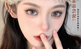 【YUKICON新年活动】	